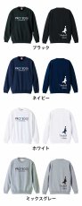 ハンドボールラバーズ 1  トレーナー スウェット 裏パイル 練習着 カラーバリエーション