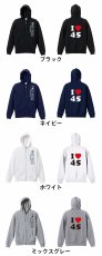 I LOVE 45  パーカー ジップ 裏パイル 練習着 カラーバリエーション
