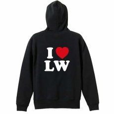 I LOVE LW  パーカー ジップ 裏パイル 練習着 メイン写真