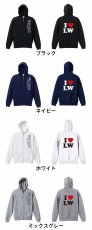 I LOVE LW  パーカー ジップ 裏パイル 練習着 カラーバリエーション