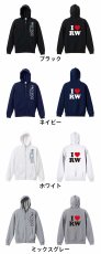 I LOVE RW  パーカー ジップ 裏パイル 練習着 カラーバリエーション