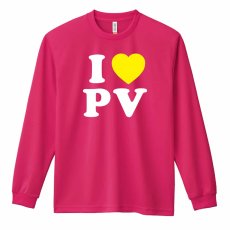 I LOVE PV  ロンT 長袖Tシャツ 練習着 ドライ メイン写真