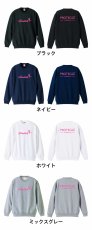 Handball 女の子シルエットデザイン  トレーナー スウェット 裏パイル 練習着 カラーバリエーション
