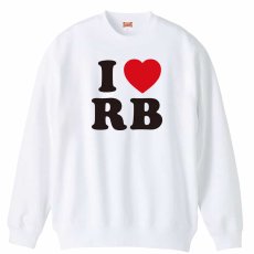 I LOVE RB  トレーナー スウェット 裏パイル 練習着 メイン写真