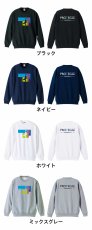 Handball is my Life 男性シルエット  トレーナー スウェット 裏パイル 練習着 カラーバリエーション