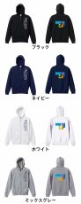 Handball is my Life 男性シルエット  パーカー ジップ 裏パイル 練習着 カラーバリエーション