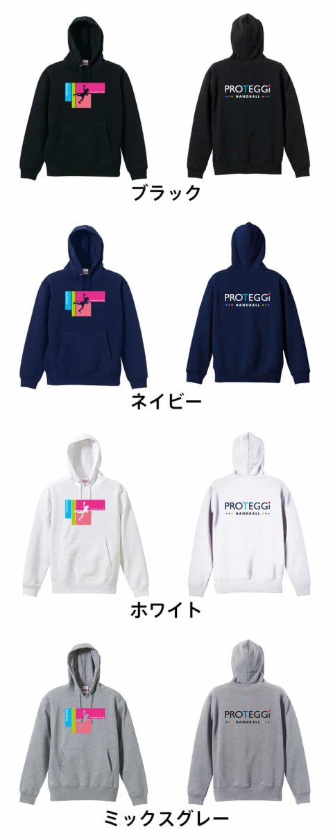 Handball is my Life 女性シルエット  パーカー プルオーバー 裏パイル 練習着 カラーバリエーション