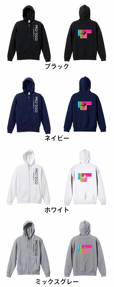 Handball is my Life 女性シルエット  パーカー ジップ 裏パイル 練習着 カラーバリエーション