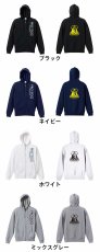 アメコミ風 HANDMAN  パーカー ジップ 裏パイル 練習着 カラーバリエーション