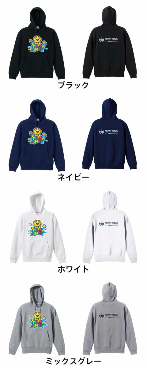 ファンキースマイリーフェイス HANDBALL  パーカー プルオーバー 裏パイル 練習着 カラーバリエーション