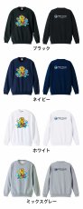 ファンキースマイリーフェイス HANDBALL  トレーナー スウェット 裏パイル 練習着 カラーバリエーション