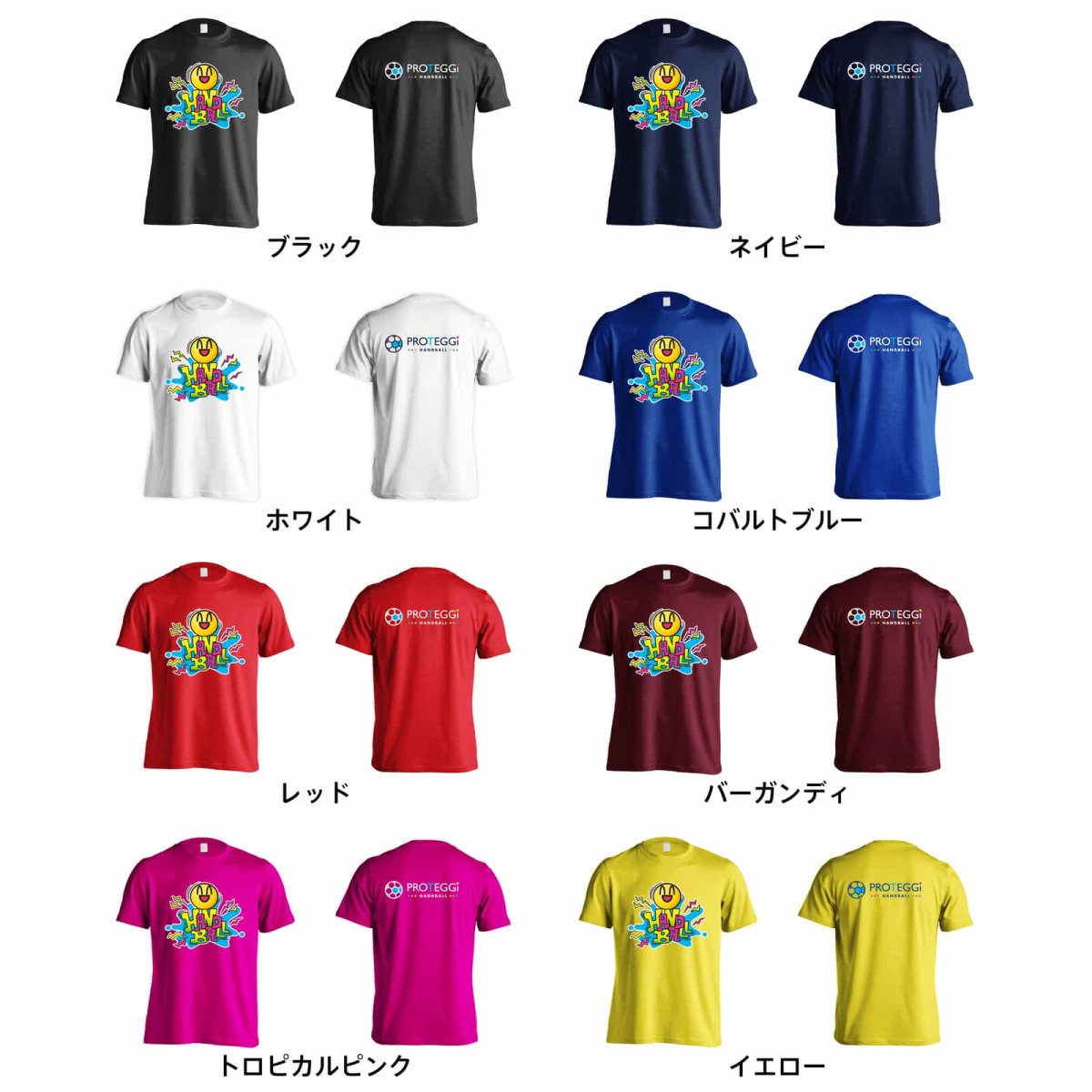 ファンキースマイリーフェイス HANDBALL  Tシャツ 半袖 練習着 ドライ カラーバリエーション