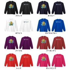 ファンキースマイリーフェイス HANDBALL  ロンT 長袖Tシャツ 練習着 ドライ カラーバリエーション