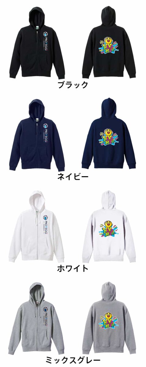 ファンキースマイリーフェイス HANDBALL  パーカー ジップ 裏パイル 練習着 カラーバリエーション