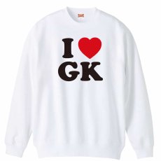 I LOVE GK  トレーナー スウェット 裏パイル 練習着 メイン写真