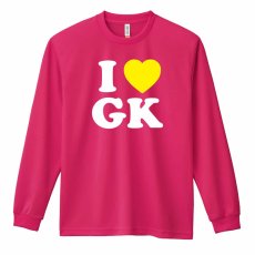 I LOVE GK  ロンT 長袖Tシャツ 練習着 ドライ メイン写真
