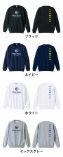 セブンスター バーティカルデザイン  トレーナー スウェット 裏パイル 練習着 カラーバリエーション