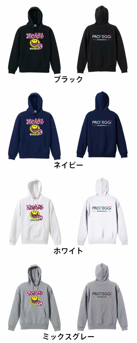 ハンドボールモンスター モンスターボール編  パーカー プルオーバー 裏パイル 練習着 カラーバリエーション