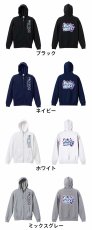 ハンドボールバブル  パーカー ジップ 裏パイル 練習着 カラーバリエーション
