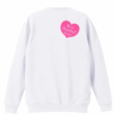 We're Handball Girls! ハート  トレーナー スウェット 裏パイル 練習着 メイン写真