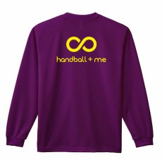 ハンドボール + 私 = 無限大  ロンT 長袖Tシャツ 練習着 ドライ メイン写真