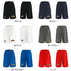 豪投戦隊ソウキュウジャー  ハーフパンツ ドライ 練習着 カラーバリエーション