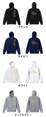 ラグジュアリーな Proteggi  パーカー ジップ 裏パイル 練習着 カラーバリエーション