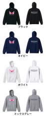 カートゥーンハートの HANDBALL LOVERS  パーカー プルオーバー 裏パイル 練習着 カラーバリエーション