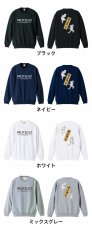 送球戯画 はんどぼぉる  トレーナー スウェット 裏パイル 練習着 カラーバリエーション