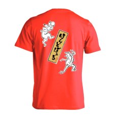送球戯画 はんどぼぉる  Tシャツ 半袖 練習着 ドライ メイン写真