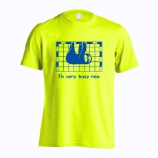 ナマケモノ I'm very busy now  Tシャツ 半袖 練習着 ドライ メイン写真