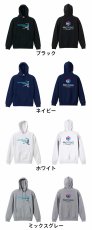 ポリゴンスタイルなシルエットの HANDBALL  パーカー プルオーバー 裏パイル 練習着 カラーバリエーション