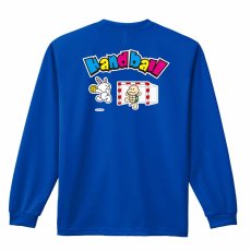 ウサギとカメのハンドボール  ロンT 長袖Tシャツ 練習着 ドライ メイン写真