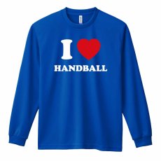 I LOVE HANDBALL  ロンT 長袖Tシャツ 練習着 ドライ メイン写真