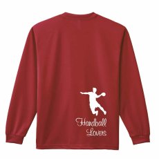 ハンドボールラバーズ 2  ロンT 長袖Tシャツ 練習着 ドライ メイン写真