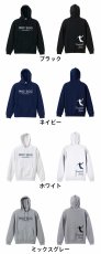 ハンドボールラバーズ 3  パーカー プルオーバー 裏パイル 練習着 カラーバリエーション