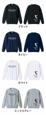 ハンドボールラバーズ 3  トレーナー スウェット 裏パイル 練習着 カラーバリエーション