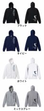 ハンドボールラバーズ 3  パーカー ジップ 裏パイル 練習着 カラーバリエーション