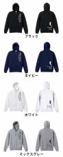 ハンドボールラバーズ 5  パーカー ジップ 裏パイル 練習着 カラーバリエーション