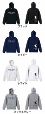 ハンドボールラバーズ 6  パーカー プルオーバー 裏パイル 練習着 カラーバリエーション