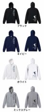 ハンドボールラバーズ 6  パーカー ジップ 裏パイル 練習着 カラーバリエーション