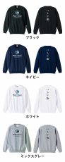 ハンド部 ゆる文字デザイン  トレーナー スウェット 裏パイル 練習着 カラーバリエーション