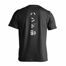 ハンド部 ゆる文字デザイン  Tシャツ 半袖 練習着 ドライ メイン写真