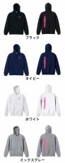かわいい書体の HANDBALL  パーカー プルオーバー 裏パイル 練習着 カラーバリエーション