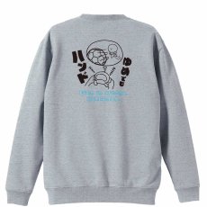 ゆめでもハンド  トレーナー スウェット 裏パイル 練習着 メイン写真