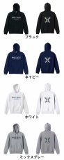 ネオンスタイルのクロスHANDBALL  パーカー プルオーバー 裏パイル 練習着 カラーバリエーション