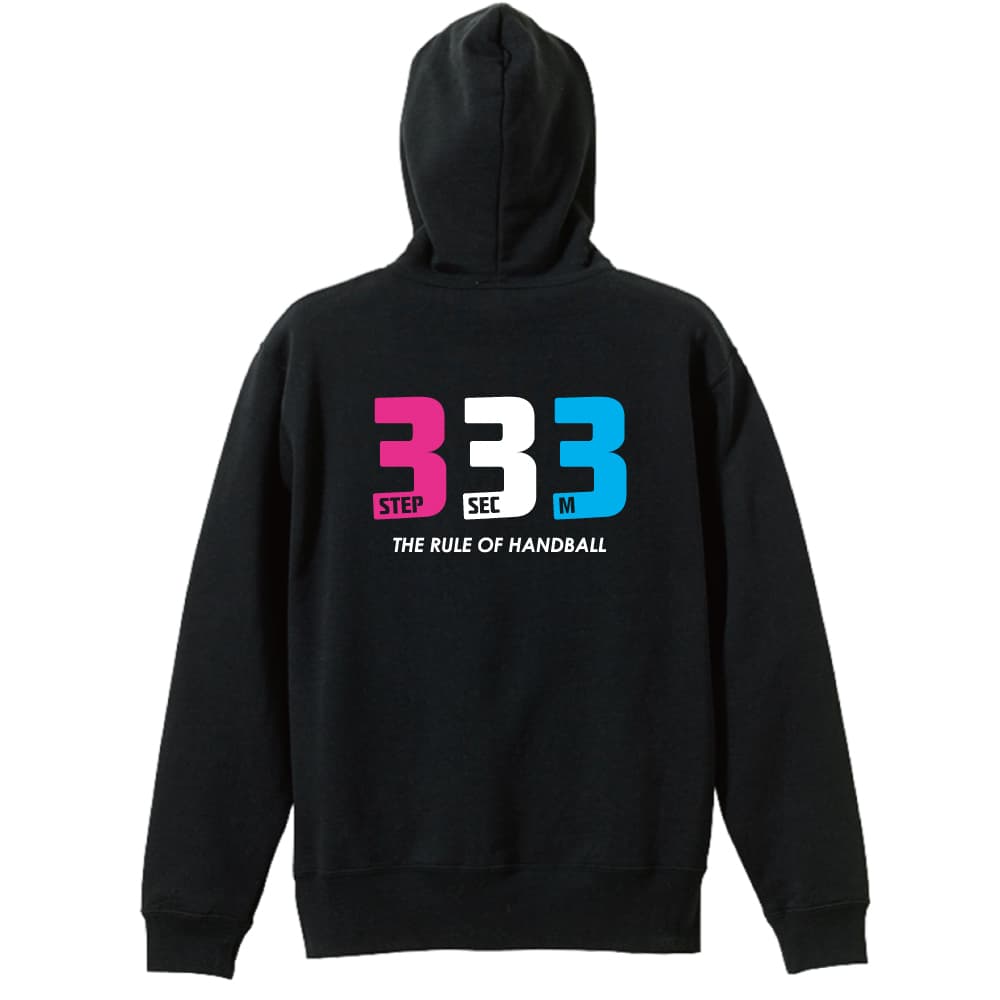 ハンドのルール 3歩3秒3メートル ハンドボールジップパーカー 裏パイル プロテッジ ハンドボールtシャツ専門店 ハンドのルール 3歩3秒3メートル ハンドボールジップパーカー 裏パイル プロテッジ ハンドボールtシャツ専門店
