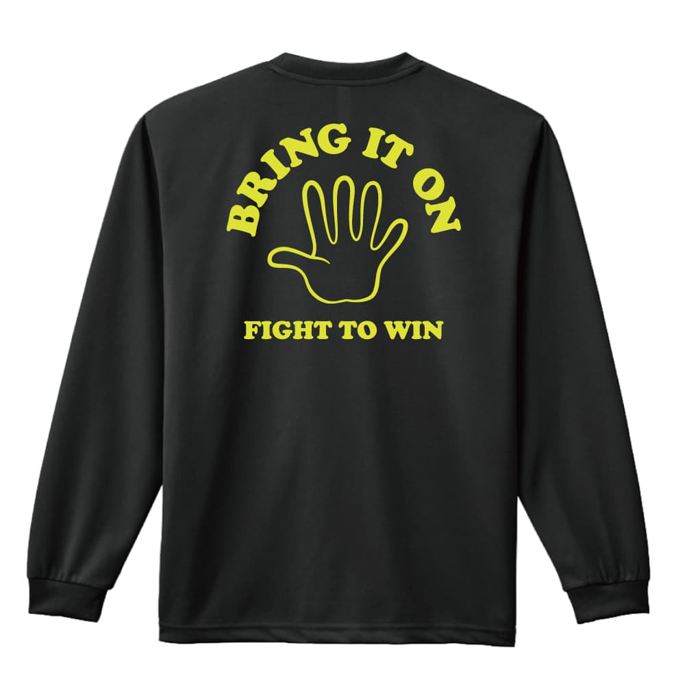 かかってこい 勝つために戦うぞ 長袖ドライ ハンドボールtシャツ プロテッジ ハンドボールtシャツ専門店