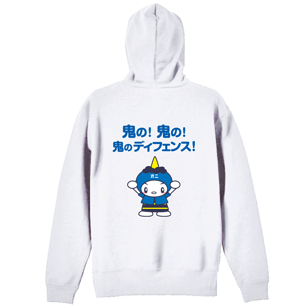鬼の 鬼の 鬼のディフェンス プルオーバー ハンドボールパーカー 裏パイル プロテッジ ハンドボールtシャツ専門店