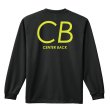 画像1: CB CENTER BACK シンプルポジションデザイン 長袖ドライ ハンドボールTシャツ (1)